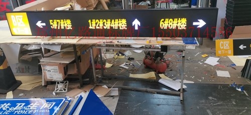 上饶上饶停车场灯箱厂家，灯箱制作公司
