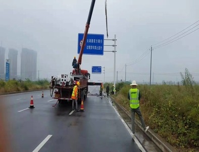上饶上饶专业道路标牌施工