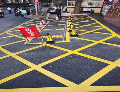 上饶上饶厂区划线，园区停车场划线，车库标识标线